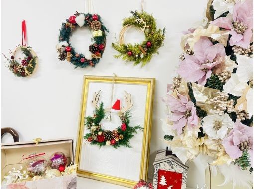 今年は手作り!クリスマスリース作り体験♪ 今年は手作り!クリスマスリース作り体験♪