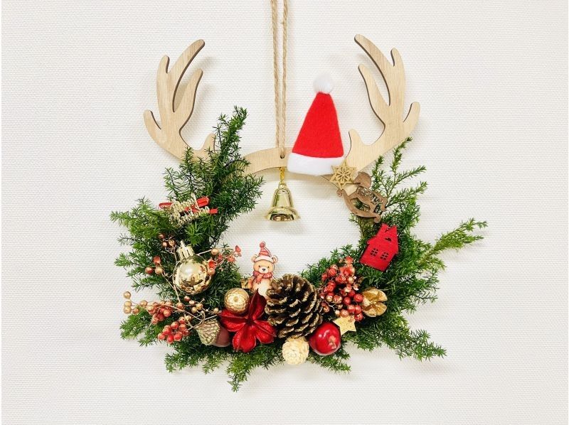 今年は手作り！クリスマスリース作り体験♪の紹介画像
