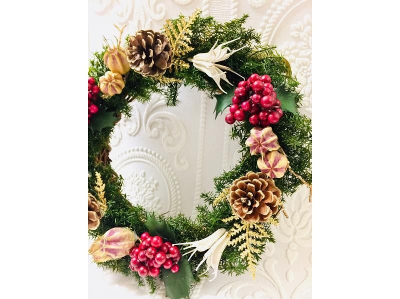 今年は手作り！クリスマスリース作り体験♪の紹介画像