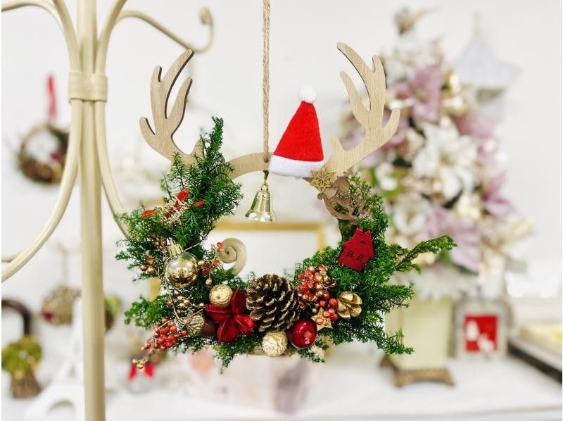 今年は手作り！クリスマスリース作り体験♪の紹介画像