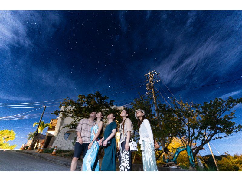 "Super Summer Sale 2024" <Okinawa, Ogimi> Starry sky photo and space walk in Skywalk *Summer is just around the corner! Discount extendedの紹介画像