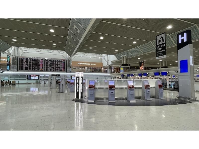 イヤホンガイド&reg;＆小冊子付♪｜成田空港見学ツアー 3つのターミナル周遊コース【千葉・成田空港】の紹介画像