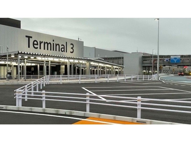 【千葉・成田空港】成田空港見学ツアー 3つのターミナル周遊コースの紹介画像