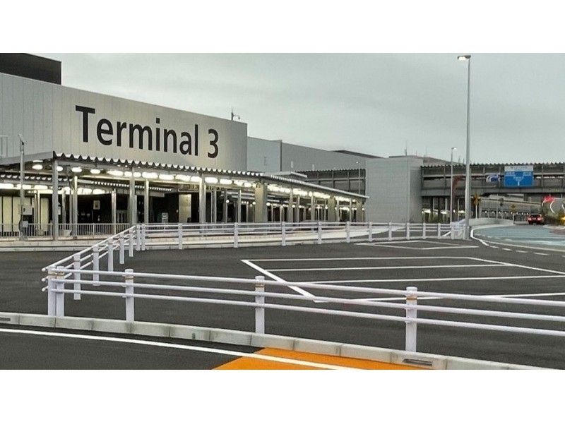 イヤホンガイド&reg;＆小冊子付♪｜成田空港見学ツアー 3つのターミナル周遊コース【千葉・成田空港】の紹介画像