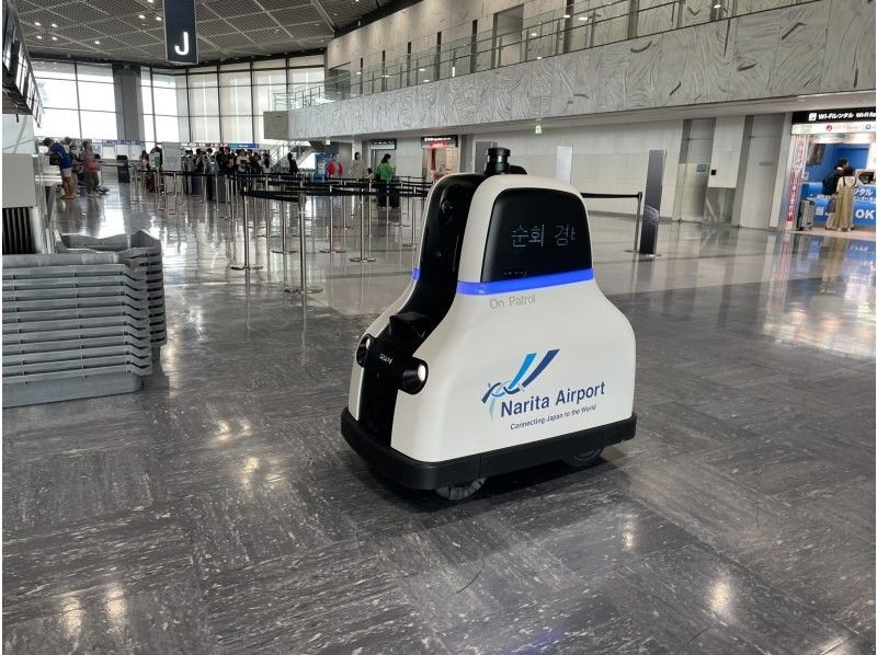 イヤホンガイド&reg;＆小冊子付♪｜成田空港見学ツアー 3つのターミナル周遊コース【千葉・成田空港】の紹介画像