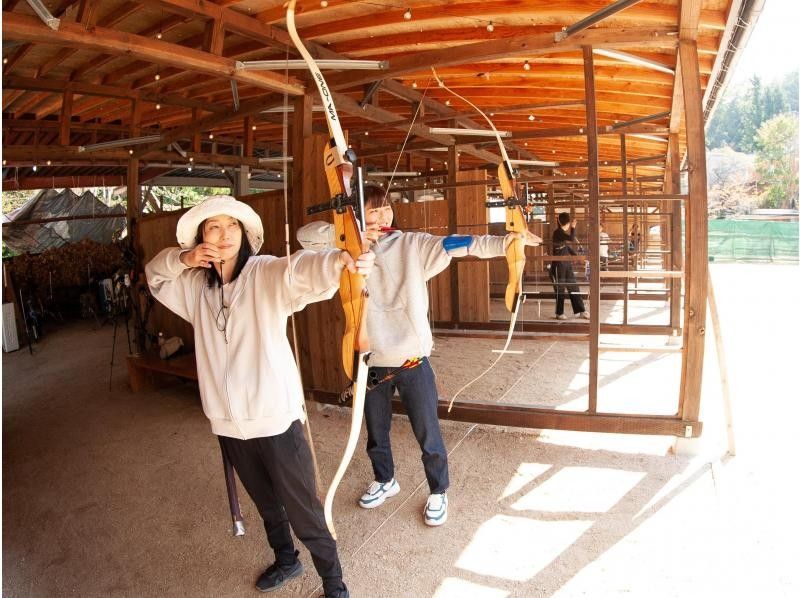 [Hiroshima/ Hatsukaichi] Archery experience [3 hours] With one lap of the field course Inexperienced and beginners welcome Empty-handed experienceの紹介画像