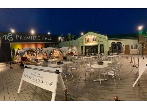 [神奈川/横滨/冬季计划]空手享受烧烤♪标准烧烤计划の紹介画像