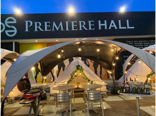 [神奈川/横滨/冬季计划]空手享受烧烤♪标准烧烤计划の紹介画像