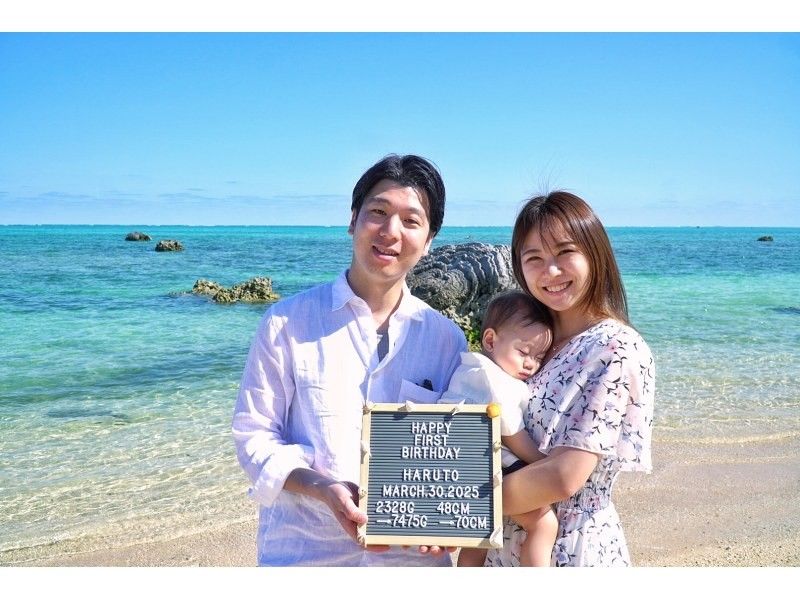 ☆キャンペーン開催中☆石垣島マリンウェディングフォト★1組限定・完全オーダーメイド★（写真は全データカット枚数無制限☆プレゼント） の紹介画像