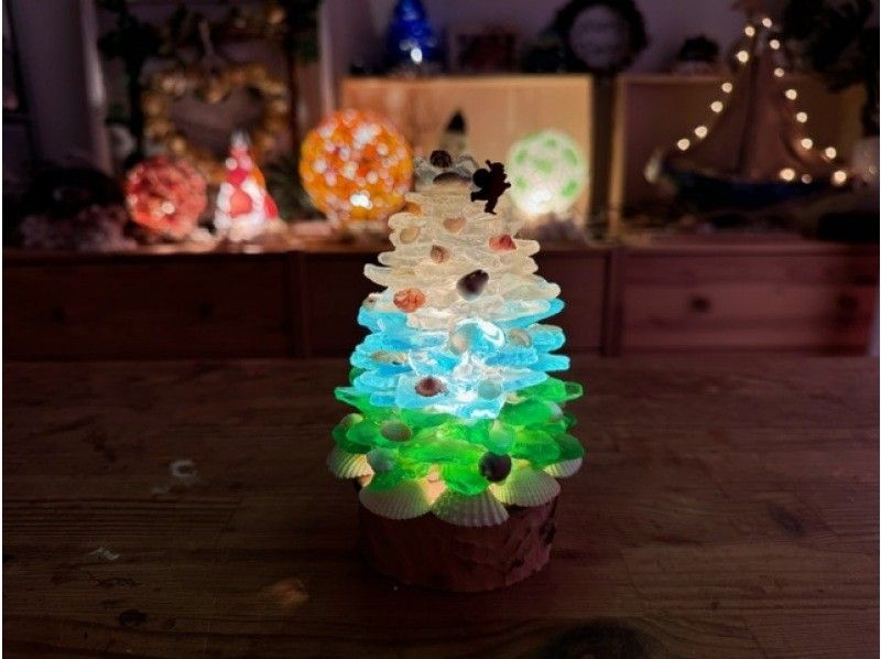 【兵庫・神戸】海からの贈り物でハンドメイド「クリスマスツリーランプシェード」を作ろう！の紹介画像