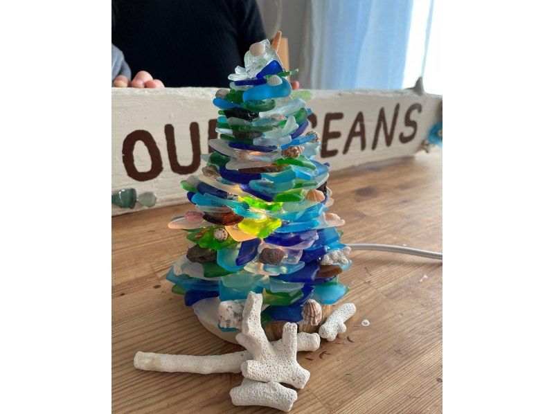 [Hyogo/Kobe] Make a handmade "Christmas tree lampshade" using gifts from the sea!の紹介画像