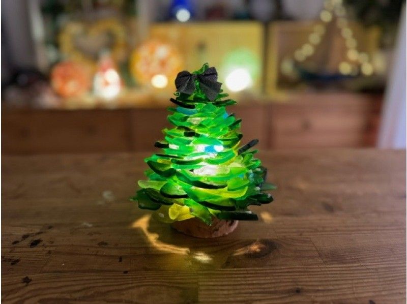 [Hyogo/Kobe] Make a handmade "Christmas tree lampshade" using gifts from the sea!の紹介画像