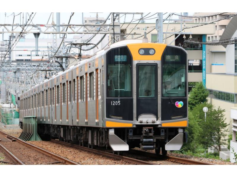 【大阪】KANSAI THRU PASSの紹介画像