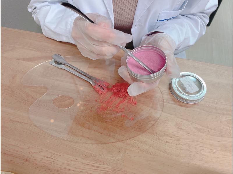 【大阪・心斎橋】LIP LIFE LAB看板ペアプラン★本格プロパーソナルカラー診断とリップ製作体験＜２名様料金＞の紹介画像