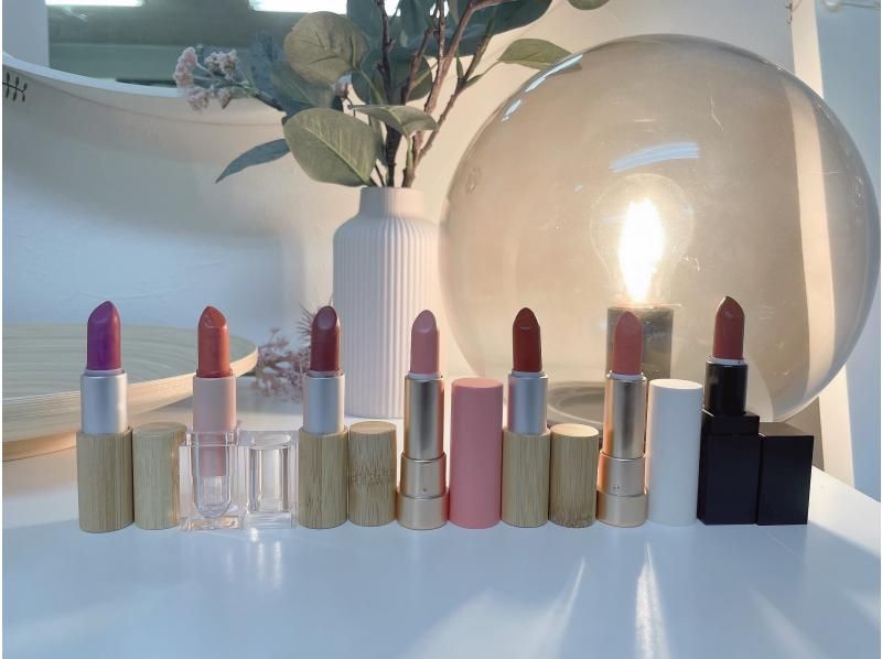 【大阪・心斎橋】LIP LIFE LABペアプラン★本格プロパーソナルカラー診断とリップ製作体験＜２名様料金＞の紹介画像