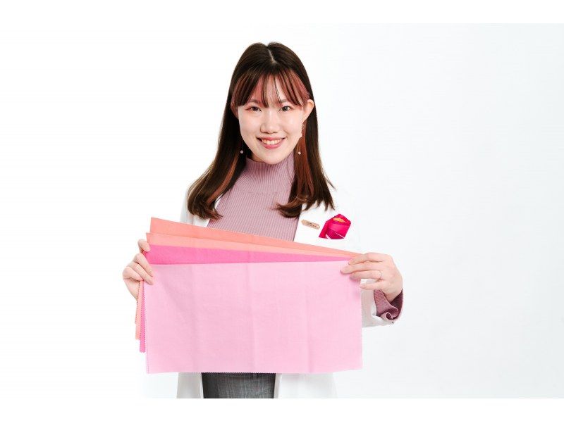 【大阪・心斎橋】LIP LIFE LABペアプラン★本格プロパーソナルカラー診断とリップ製作体験＜２名様料金＞の紹介画像