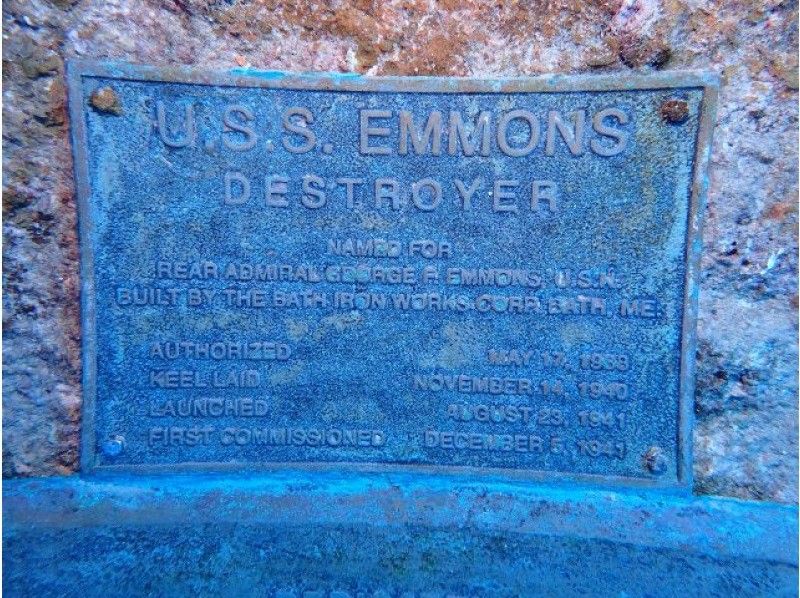 การแนะนำร้านค้าที่แนะนำสำหรับ USS Emmons Diving Tour โดยละเอียด!
