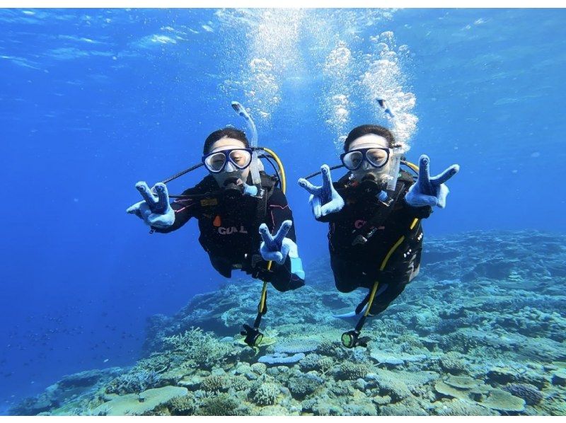 【沖縄・那覇】憧れのダイビングライセンスを取得しよう！＜PADI オープン・ウォーター・ダイバー・コース＞の紹介画像