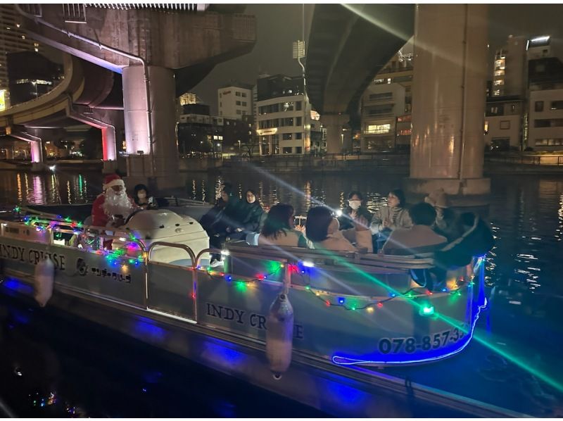 [Osaka - Very popular!! Classic] Nakanoshima Illumination Cruise 2024 [20 minutes]の紹介画像