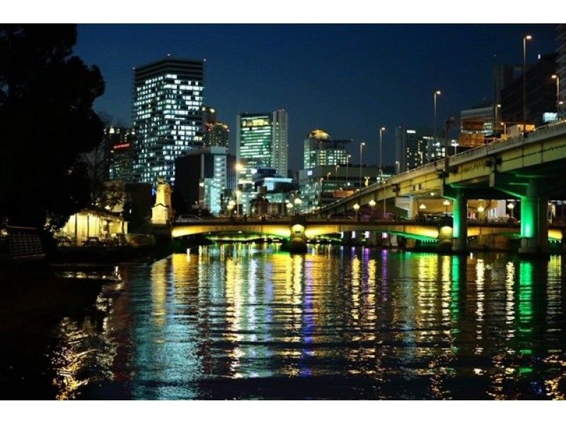 [Osaka - Very popular!! Classic] Nakanoshima Illumination Cruise 2024 [20 minutes]の紹介画像