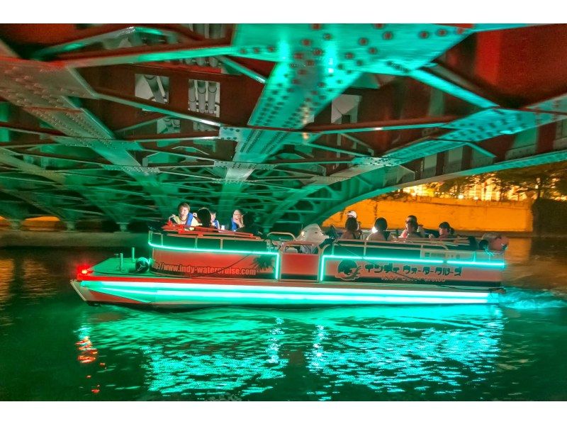 [Osaka - Very popular!! Classic] Nakanoshima Illumination Cruise 2024 [20 minutes]の紹介画像