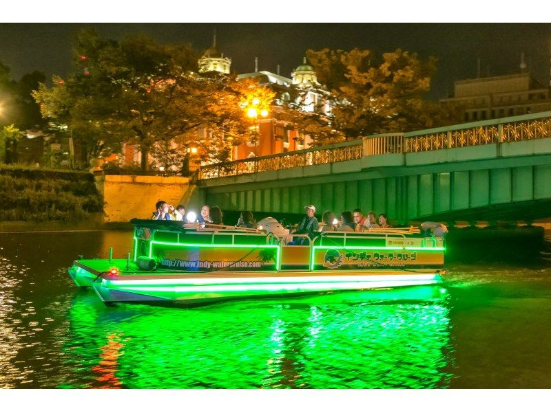 [Osaka - Very popular!! Classic] Nakanoshima Illumination Cruise 2024 [20 minutes]の紹介画像