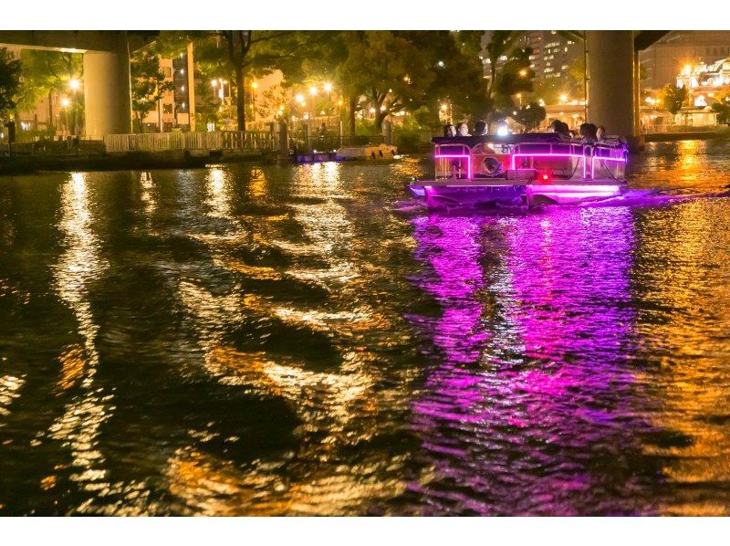 [Osaka - Very popular!! Classic] Nakanoshima Illumination Cruise 2024 [20 minutes]の紹介画像