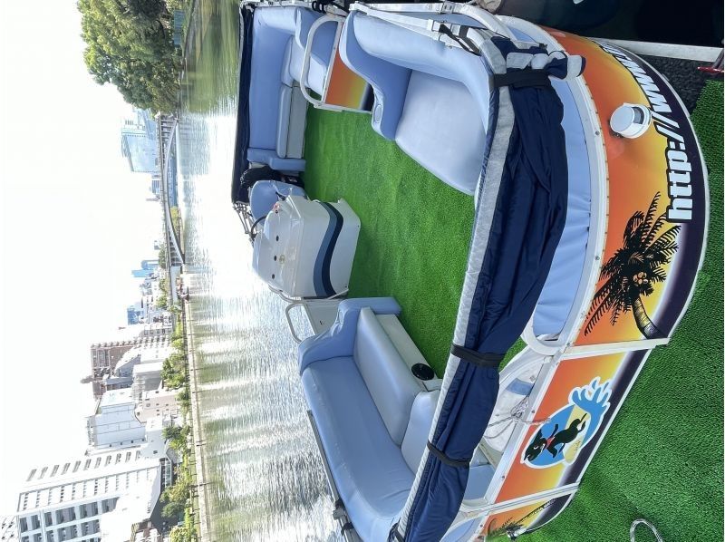 【大阪・大人気!!定番】中之島イルミネーションクルーズ【20分】の紹介画像