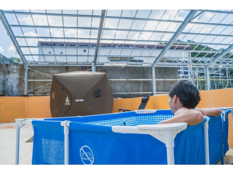 [Very popular! ]the world's largest water bath! Enjoy the tent sauna in the nature of Awaji Island!