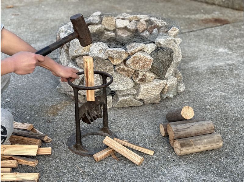  【手ぶらでキャンプ・素泊まり】キャンプ機材完備！大自然に囲まれた秘境の地で手ぶらでキャンプ！の紹介画像