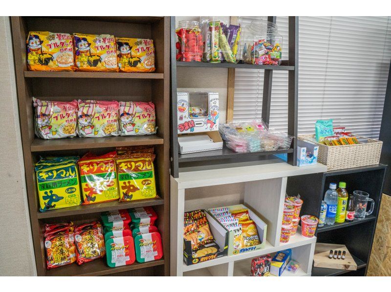  【手ぶらでキャンプ・素泊まり】キャンプ機材完備！大自然に囲まれた秘境の地で手ぶらでキャンプ！の紹介画像