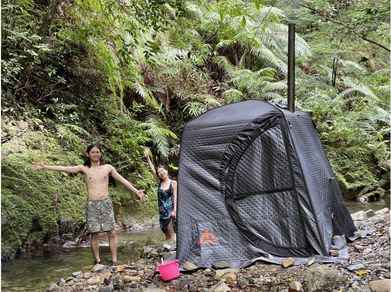 [Amami Oshima] Tent sauna in Amami blue sea and river! Japanese-made tent sauna Geotherma is used.