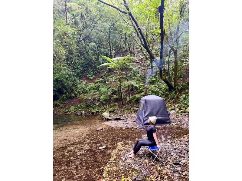 【奄美大島】奄美ブルーの海や川でテントサウナ（120分）日本製テントサウナ・ジオサーマ使用★口コミ投稿で撮影データ無料プレゼント★の紹介画像