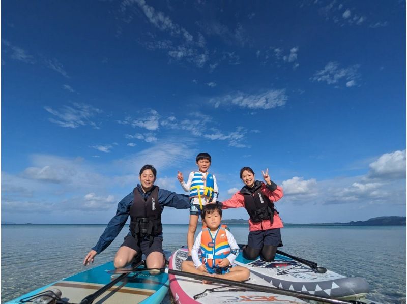 【沖縄・石垣島】SUP2時間ツアー！ホテル送迎OK!当日直前予約OK!写真・動画プレゼント!3歳からでも参加出来ます！の紹介画像