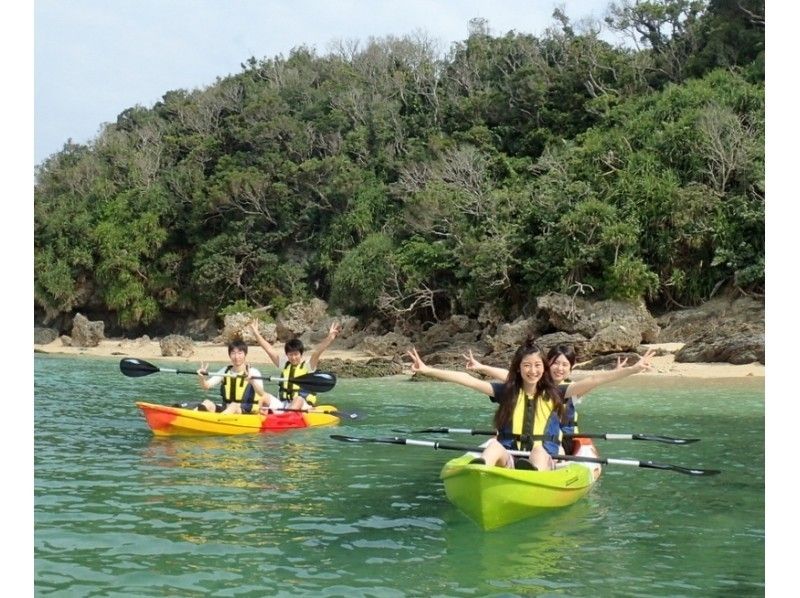 [오키나와현 &middot;토우카이해안 프라이빗 비치] 무인 바닷가에 상륙카약어드벤쳐 투어の紹介画像