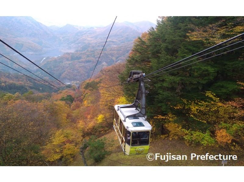 [Yamanashi Prefecture] Go with a local mountaineering guide! Guided tour of Shosenkyo's stone peak "Rakanjiyama" (for beginners) ~Yama Deluxe~の紹介画像