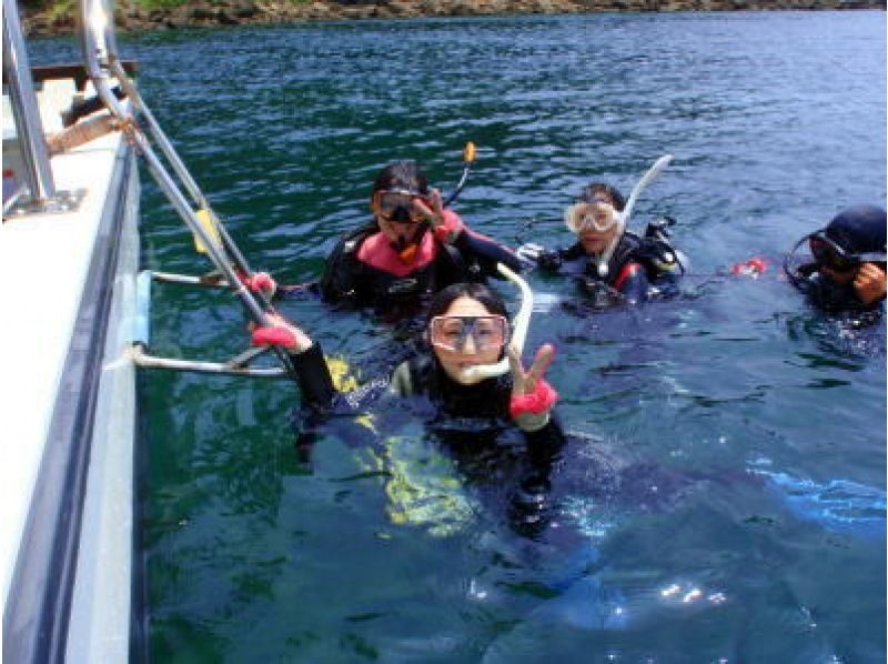 [South country Miyazaki ・ Nichinan Kaigan] Tri Scover (experience Diving) [Participant with one piece of swimsuit OK! ]の紹介画像