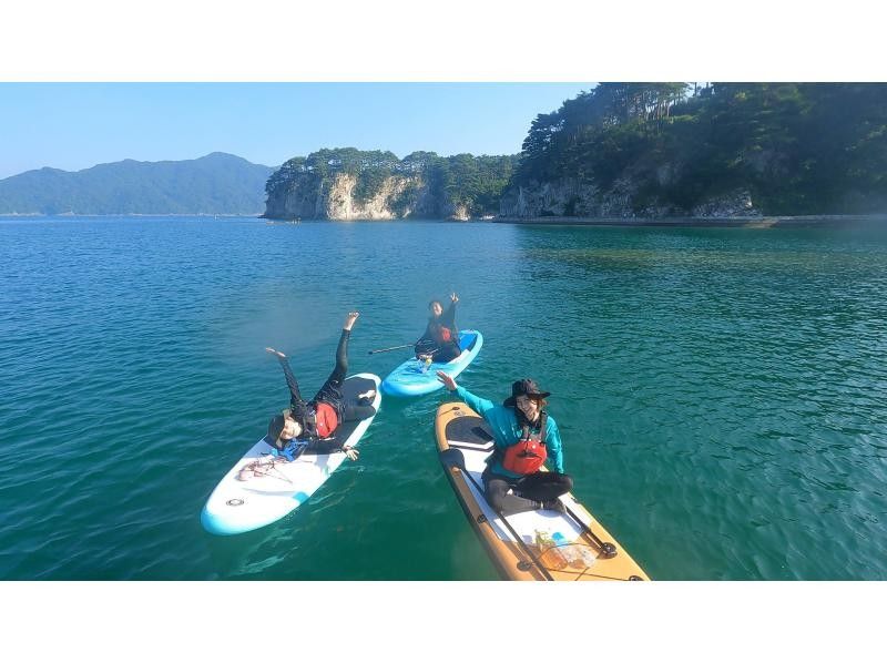 Gokuraku Jodo SUP Jodogahama, Miyako City, Iwate Prefecture SUP experience - Suitable for beginners to advanced riders. Parent-child SUP is also available for children. Cruising the beautiful and crystal clear sea.の紹介画像