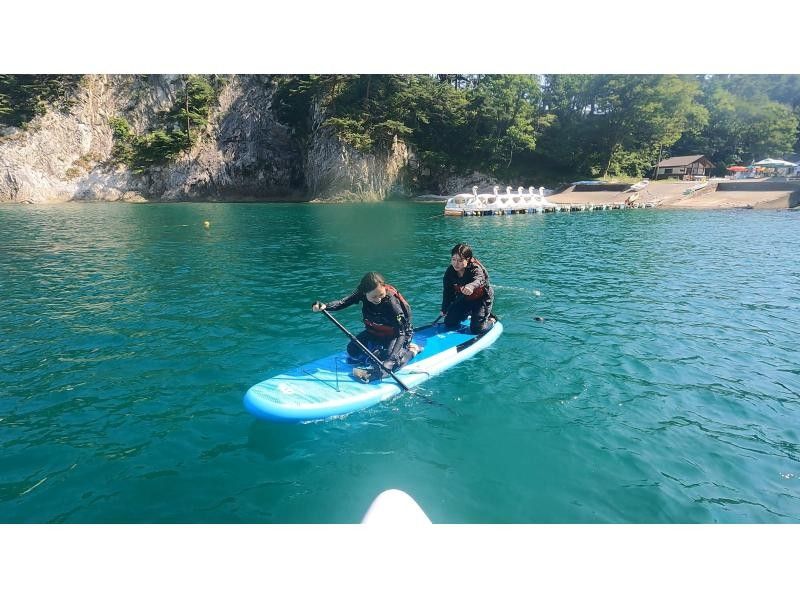岩手県宮古市　極楽浄土SUP浄土ヶ浜　SUP体験〜初心者から上級者まで対応　お子様も一緒に親子SUP可。綺麗で透明度の高い海をクルージングの紹介画像