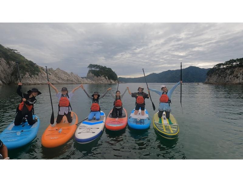 岩手県宮古市　極楽浄土SUP浄土ヶ浜　SUP体験〜初心者から上級者まで対応　お子様も一緒に親子SUP可。綺麗で透明度の高い海をクルージングの紹介画像