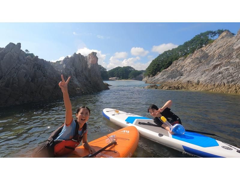 岩手県宮古市　極楽浄土SUP浄土ヶ浜　SUP体験〜初心者から上級者まで対応　お子様も一緒に親子SUP可。綺麗で透明度の高い海をクルージングの紹介画像