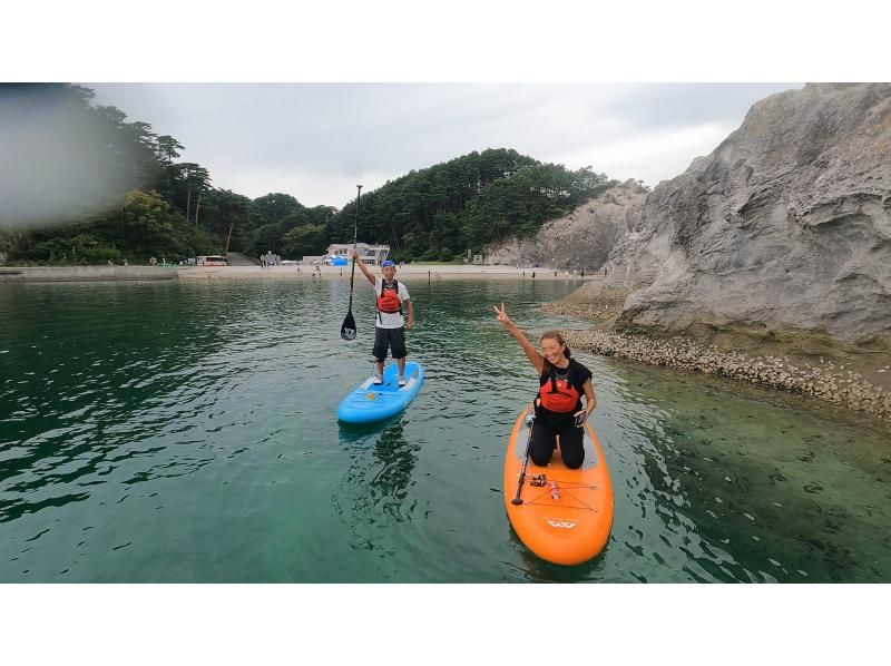 Gokuraku Jodo SUP Jodogahama, Miyako City, Iwate Prefecture SUP experience - Suitable for beginners to advanced riders. Parent-child SUP is also available for children. Cruising the beautiful and crystal clear sea.の紹介画像