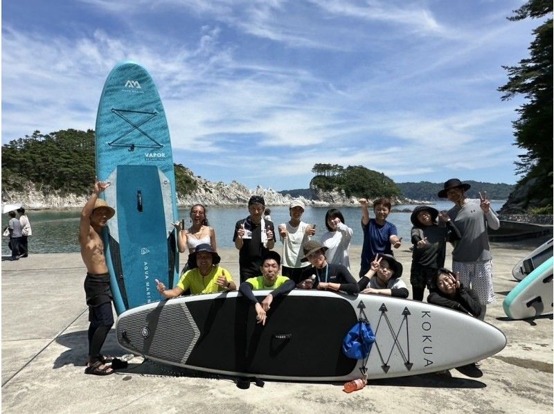 岩手県宮古市　極楽浄土SUP浄土ヶ浜　SUP体験〜初心者から上級者まで対応　お子様も一緒に親子SUP可。綺麗で透明度の高い海をクルージングの紹介画像