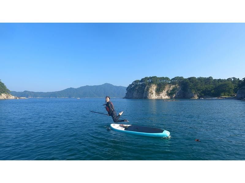 岩手県宮古市　極楽浄土SUP浄土ヶ浜　SUP体験〜初心者から上級者まで対応　お子様も一緒に親子SUP可。綺麗で透明度の高い海をクルージングの紹介画像