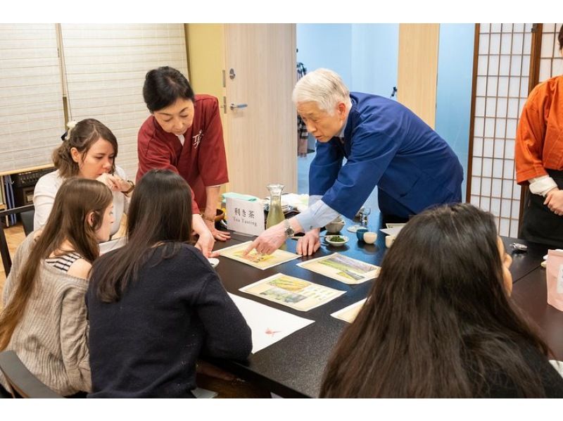 [Tokyo] Five Kinds of Japanese Tea Tasting Experienceの紹介画像