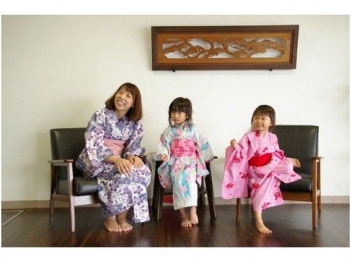 【岡山・岡山市】2泊3日浴衣レンタルプラン|草履から巾着まで!浴衣一式レンタル|カップル・女性におすすめ◎| 【岡山・岡山市】2泊3日浴衣レンタルプラン|草履から巾着まで!浴衣一式レンタル|カップル・女性におすすめ◎|
