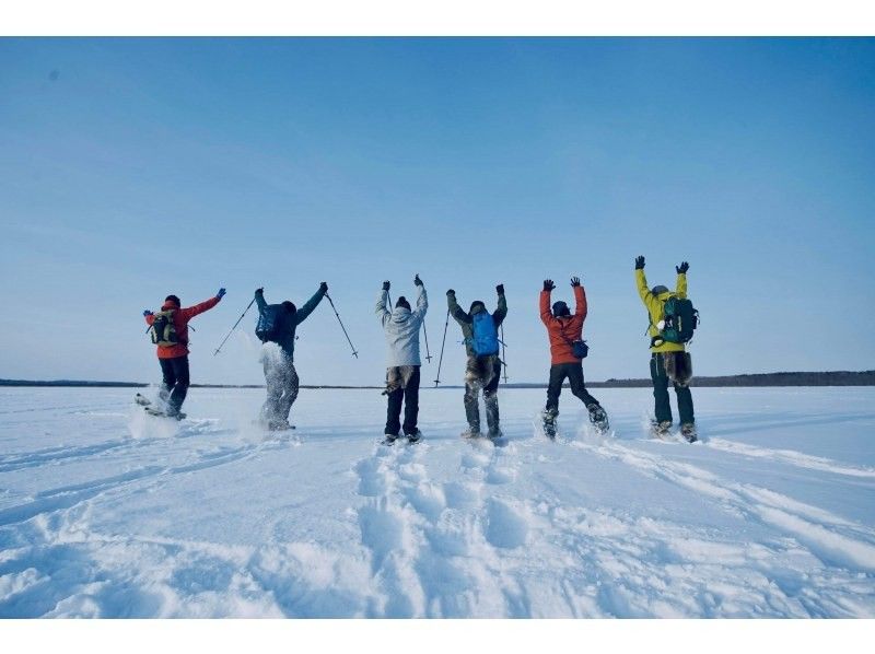 【北海道・道東】 冬のオホーツク海・流氷接岸エリアdeスノーシュー体験ツアー、【大空町、網走駅周辺ホテルの無料送迎付き】の紹介画像
