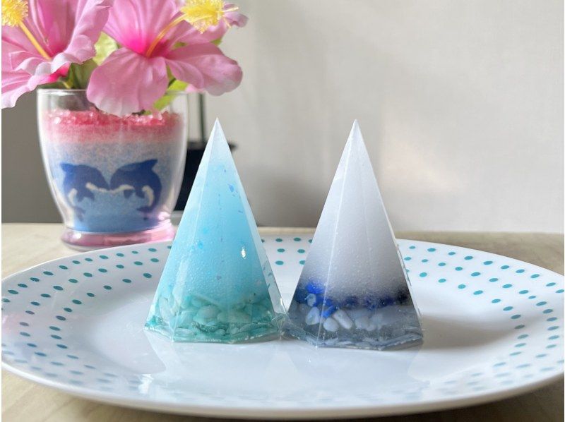 【都内港区】道が開けるようにという願いを込めて作る盛り塩オルゴナイト【２個セット】の紹介画像