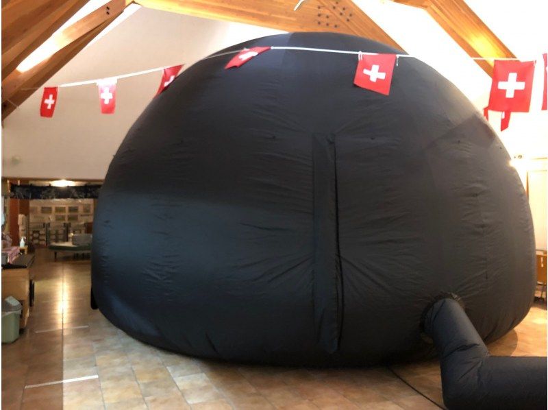 【福井・大野】エアードームの中でわくわくどきどき宇宙旅行体験  14時30分～の紹介画像