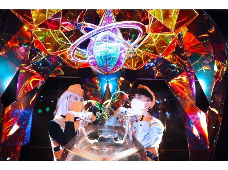 【Yokohama】Under Water Space Entrance Ticket (Art Aquarium)の紹介画像